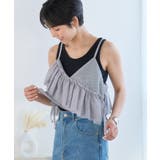 テレコリブ前後2WAYタンクトップ[231141] | Growing Rich | 詳細画像10 