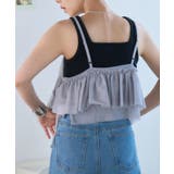 ブラック | テレコリブ前後2WAYタンクトップ[231141] | Growing Rich