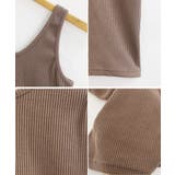 テレコリブ前後2WAYタンクトップ[231141] | Growing Rich | 詳細画像14 