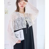 [トップス]クロシェレースカーディガン[231204] | Growing Rich | 詳細画像5 