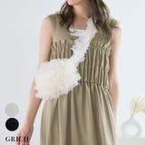 チュールフリルボディバッグ シアーチュール ショルダーバッグ | Growing Rich | 詳細画像1