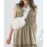 オフホワイト | チュールフリルボディバッグ シアーチュール ショルダーバッグ | Growing Rich