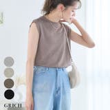[トップス]ラメニット ノースリブトップス[240201] | Growing Rich | 詳細画像1 