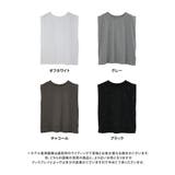 パール シルバースタッズ付き タックタンク | Growing Rich | 詳細画像13