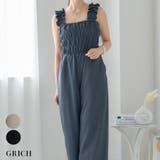 シャーリングオールインワン[240208] | Growing Rich | 詳細画像1 