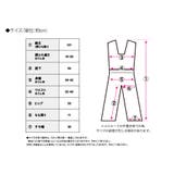 シャーリングオールインワン[240208] | Growing Rich | 詳細画像14 