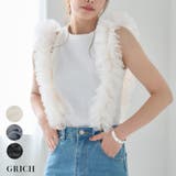 シアーチュールフリルサスペンダー シアーチュール チュールフリル | Growing Rich | 詳細画像1 