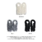 シアーチュールフリルサスペンダー シアーチュール チュールフリル | Growing Rich | 詳細画像12 