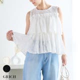 ジャガードレイヤードトップス[240215] | Growing Rich | 詳細画像1 