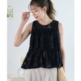 ジャガードレイヤードトップス[240215] | Growing Rich | 詳細画像7 