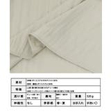 バルーン袖チュールドッキングワンピース[240230] | Growing Rich | 詳細画像10 
