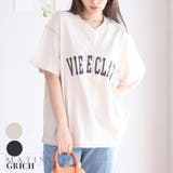 ユーズドライクロゴTシャツ[240311] | Growing Rich | 詳細画像1 