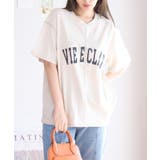 エクリュ | ユーズドライクロゴTシャツ[240311] | Growing Rich