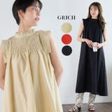 2024春夏リネンタッチシャーリングノースリーブワンピレ | Growing Rich | 詳細画像1