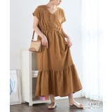 縦ジャガードギャザーワンピ [240318] | Growing Rich | 詳細画像2 