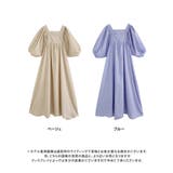 [ワンピース]ストライプ バックリボンワンピース[240319] | Growing Rich | 詳細画像12 