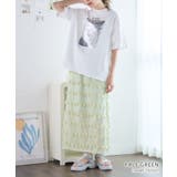 フリルジャガード ナロースカート フリル | Growing Rich | 詳細画像2