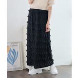 ブラック | フリルジャガード ナロースカート フリル | Growing Rich