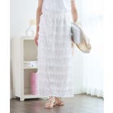 オフホワイト | フリルジャガード ナロースカート フリル | Growing Rich