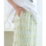 フリルジャガード ナロースカート フリル | Growing Rich | 詳細画像6