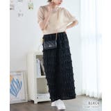 フリルジャガード ナロースカート フリル | Growing Rich | 詳細画像8