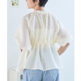 [トップス]ふくれジャガードボリューム袖ペプラムトップス[240321] | Growing Rich | 詳細画像9 