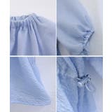 [トップス]ふくれジャガードボリューム袖ペプラムトップス[240321] | Growing Rich | 詳細画像13 