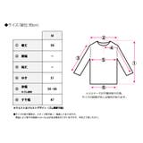 [トップス]ふくれジャガードボリューム袖ペプラムトップス[240321] | Growing Rich | 詳細画像14 