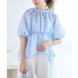 [トップス]ふくれジャガードボリューム袖ペプラムトップス[240321] | Growing Rich | 詳細画像5 