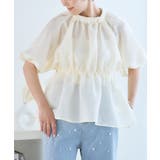 アイボリー | [トップス]ふくれジャガードボリューム袖ペプラムトップス[240321] | Growing Rich