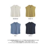 [トップス]接触冷感 バンドカラーフレンチスリーブシャツ[240502] | Growing Rich | 詳細画像14 