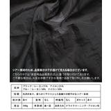 シアージャケット レディース 長袖 | Growing Rich | 詳細画像14