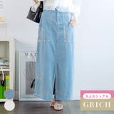 箔プリントデニムベイカースカート デニムスカート ロング | Growing Rich | 詳細画像1