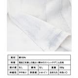 箔プリントデニムベイカースカート デニムスカート ロング | Growing Rich | 詳細画像13