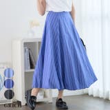 ストライプ バルーンスカート 夏 | Growing Rich | 詳細画像1