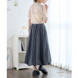 ストライプ バルーンスカート 夏 | Growing Rich | 詳細画像10