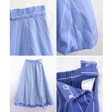 ストライプ バルーンスカート 夏 | Growing Rich | 詳細画像14