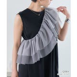 マルチway配色チュールフリルカラー マルチway 配色 | Growing Rich | 詳細画像3 