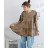 フレア袖ティアードチュニック フレア チュニック | Growing Rich | 詳細画像13