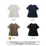 フレア袖ティアードチュニック フレア チュニック | Growing Rich | 詳細画像24