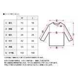 フレア袖ティアードチュニック フレア チュニック | Growing Rich | 詳細画像27