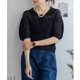 ブラック | パフスリーブ透かし編みポロカーディガン パフスリーブ 透かし編み | Growing Rich