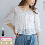 前後2way 刺繍 レース | Growing Rich | 詳細画像1