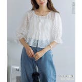 前後2way 刺繍 レース | Growing Rich | 詳細画像2