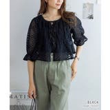 ブラック | 前後2way 刺繍 レース | Growing Rich