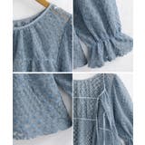 前後2way 刺繍 レース | Growing Rich | 詳細画像14