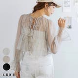 前後2wayオーガンジーシアーシャーリングブラウス 前後2way シャーリング | Growing Rich | 詳細画像1