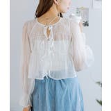 前後2wayオーガンジーシアーシャーリングブラウス 前後2way シャーリング | Growing Rich | 詳細画像8