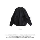 フリルラッシュガード 240531 | Growing Rich | 詳細画像14 