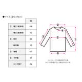 フリルラッシュガード 240531 | Growing Rich | 詳細画像17 